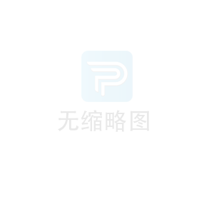 鋁合金手扳葫蘆