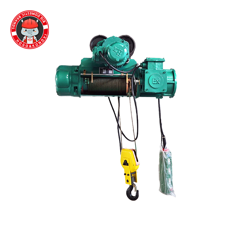 鋼絲繩防爆電動葫蘆