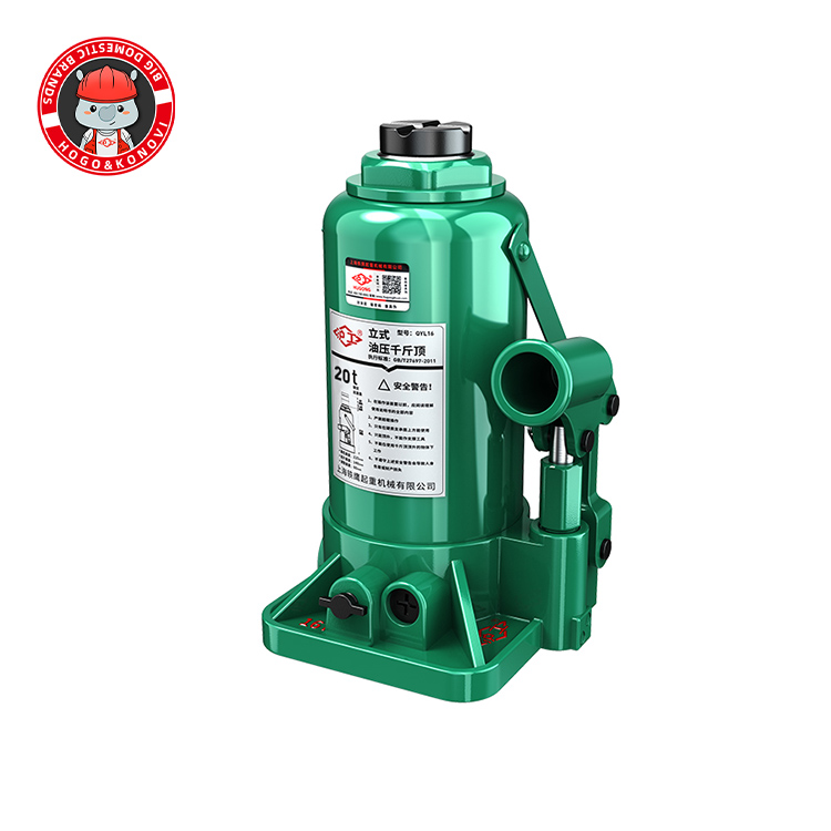 油壓千斤頂