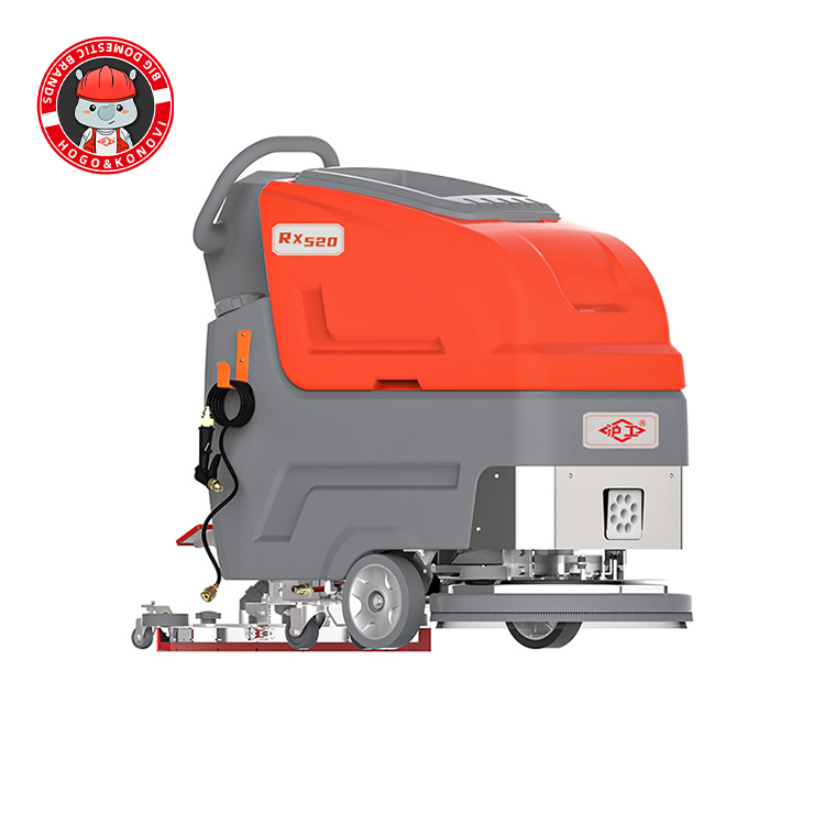 洗地機 R-X520