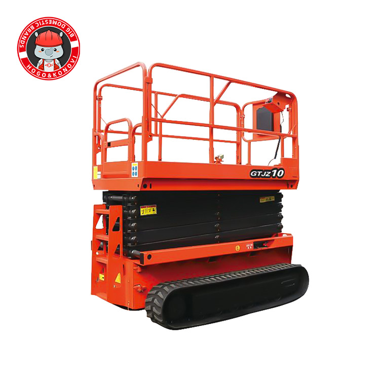 高空作業平臺GTJZ