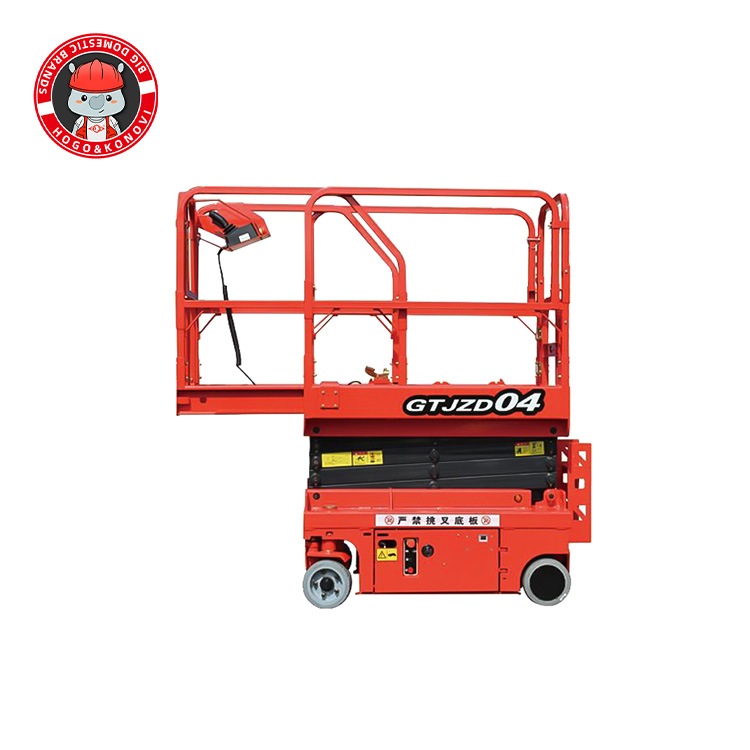 高空作業(yè)平臺(tái)GTJZD