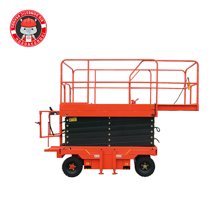 高空作業平臺QYCY