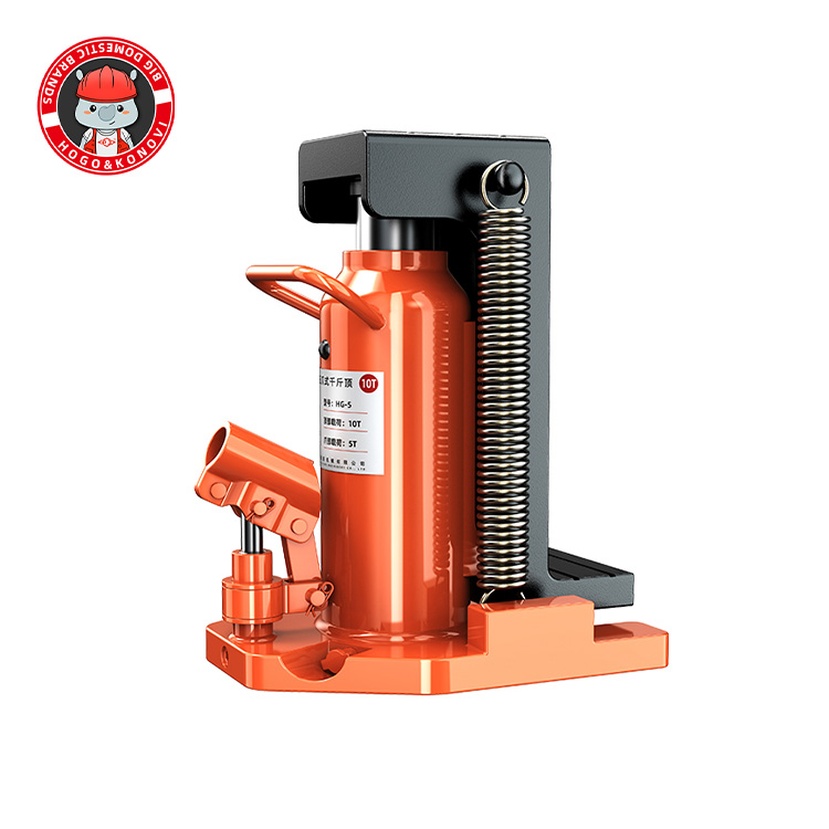 爪式液壓千斤頂