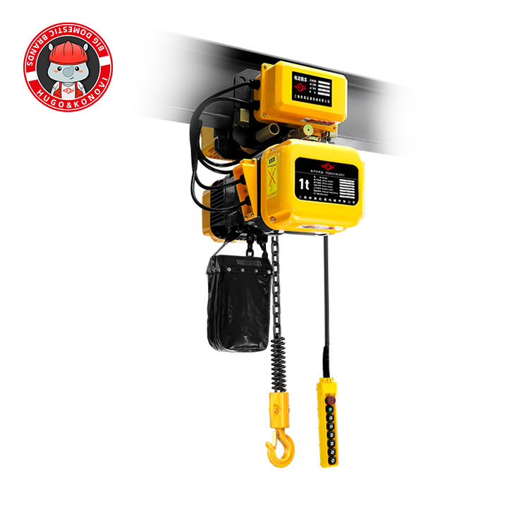 PDH型環鏈電動葫蘆