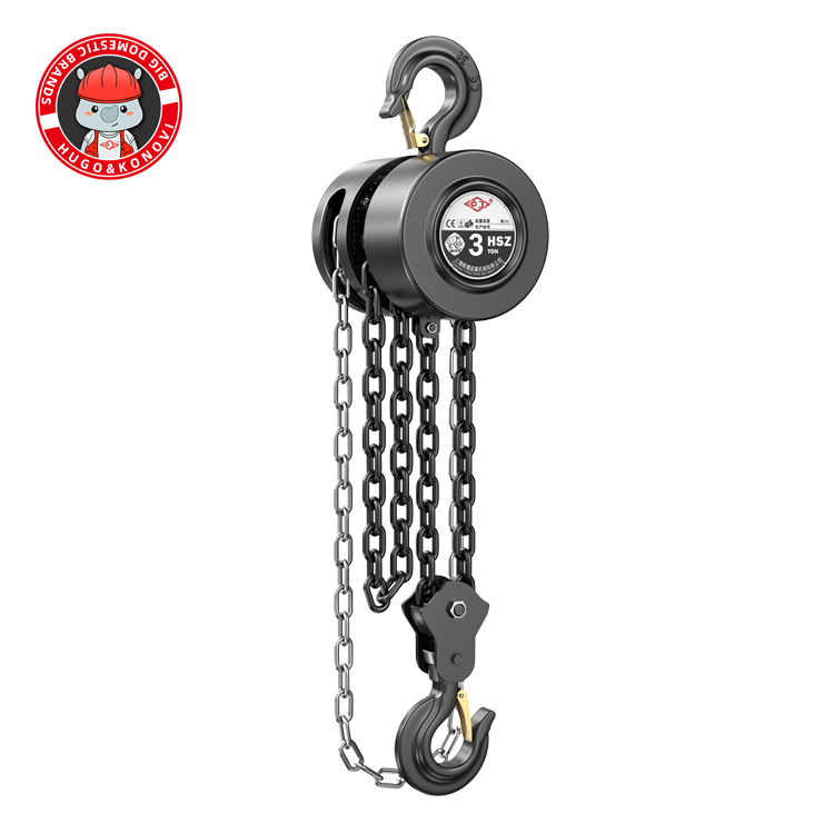 HSZ圓形手拉葫蘆