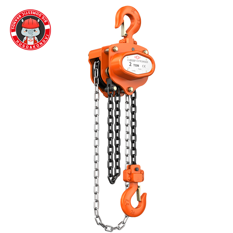 VC-B鬼頭手拉葫蘆