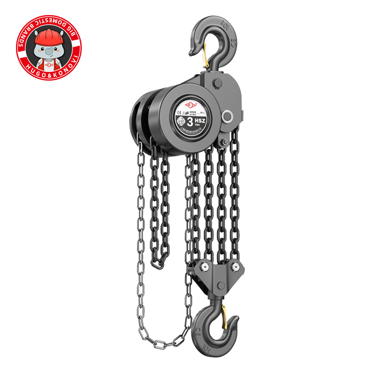 大噸位手拉葫蘆