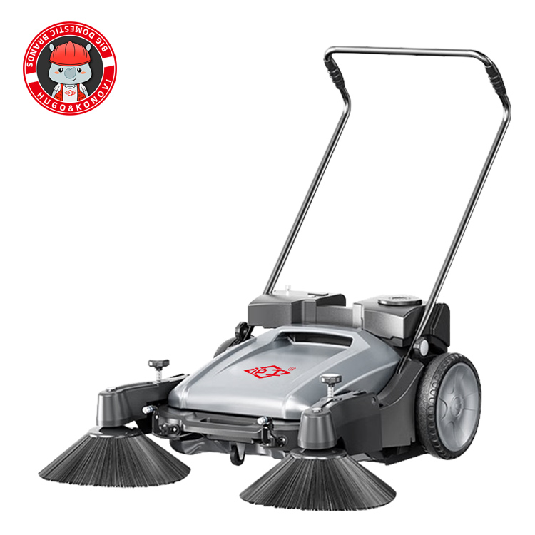 手推掃地機（便捷式）