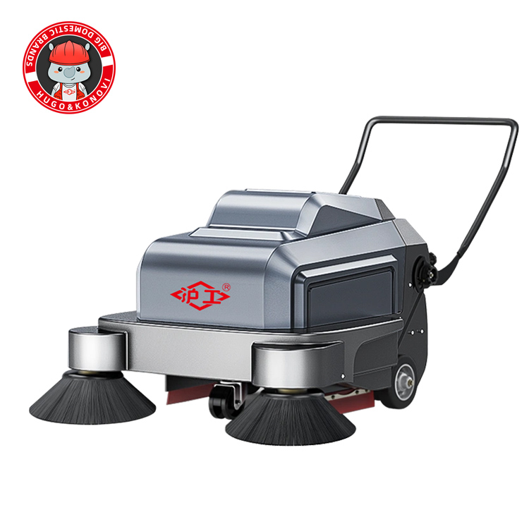 電動掃地機（手推式）