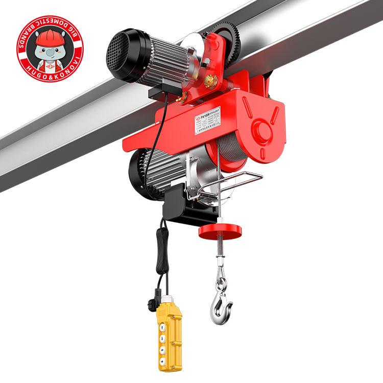 PA微型電動葫蘆