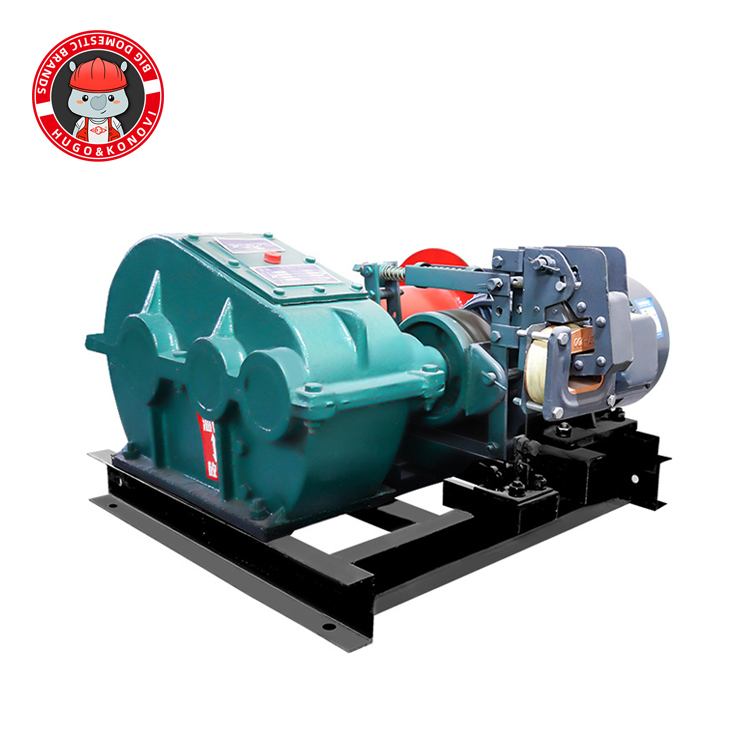 重型卷?yè)P(yáng)機(jī)