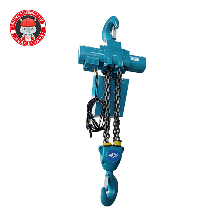 固定式 掛鉤款 50噸氣動葫蘆